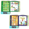 Arabic Language Reading Book Multifunction Electronic Learning Machine Muslim 6