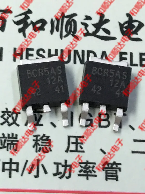 /5 шт/BCR5AS-12A до-252