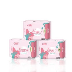 Coussinets menstruels, 3 paquets, Anti Inflammation, Anti Infection de la levure, serviettes hygiéniques maternelles 