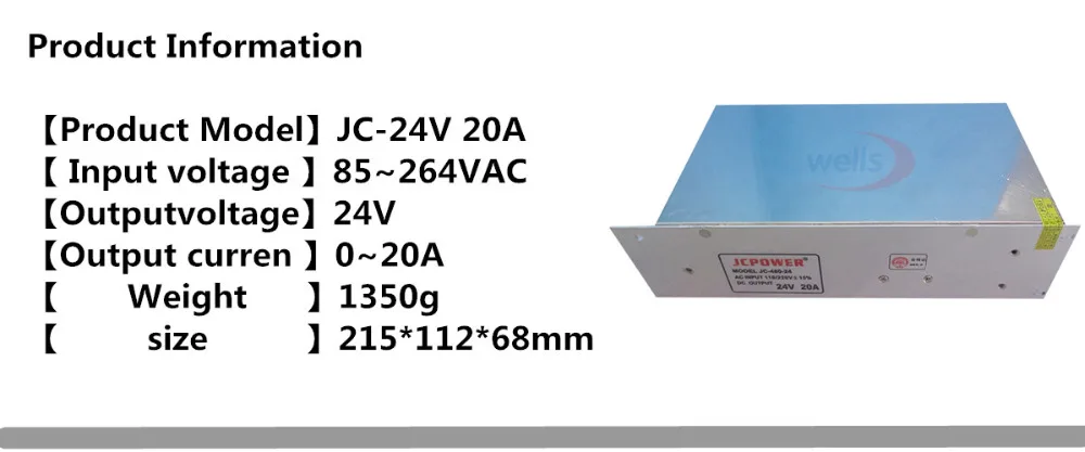 24V 20A