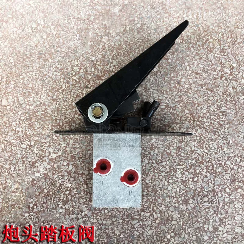 

Xinyuan B65-75-8-9 excavator hydraulic breaker foot valve gun head foot valve switch original accessories