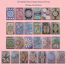 DIY Mandala Diamond Painting 50 Pages Student A5 Drawing Book Notebook Diamond Cross Stitch Craft Gift Sketchbook Blank Paper цена DIY Mandala Diamond Painting 50 Pages Student A5 Drawing Book Notebook Diamond Cross Stitch Craft Gift Sketchbook Blank Paper цены онлайн