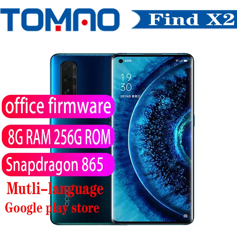 Смартфон Oppo Find X2 Snapdragon 865 Android 10 0 6 7 дюйма 120 Гц 8 + 256 ГБ 48 МП 65 Вт|Смартфоны| |