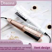 Negative Ion Electric Hair Straightener Splint Professional Wet and Dry Dual Purpose 35mm Widened Panel Hair Straight Curl Iron
