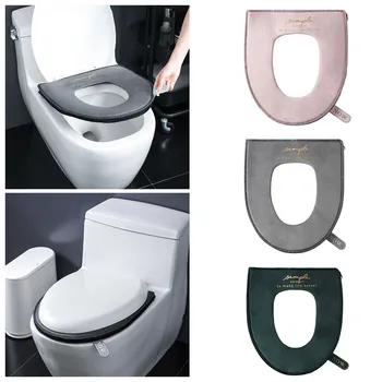

Household Winter Velvet Toilet Seat Pad Toilet Seat Zipper With Handle