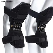 Joint Support Knee Pads Breathable Non-slip Lift Knee Pads Powerful Rebound Spring Force Knee Booster