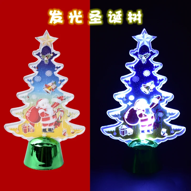 Christmas creative gifts Santa snowman tree colorful flash children Christmas small gift LED lights