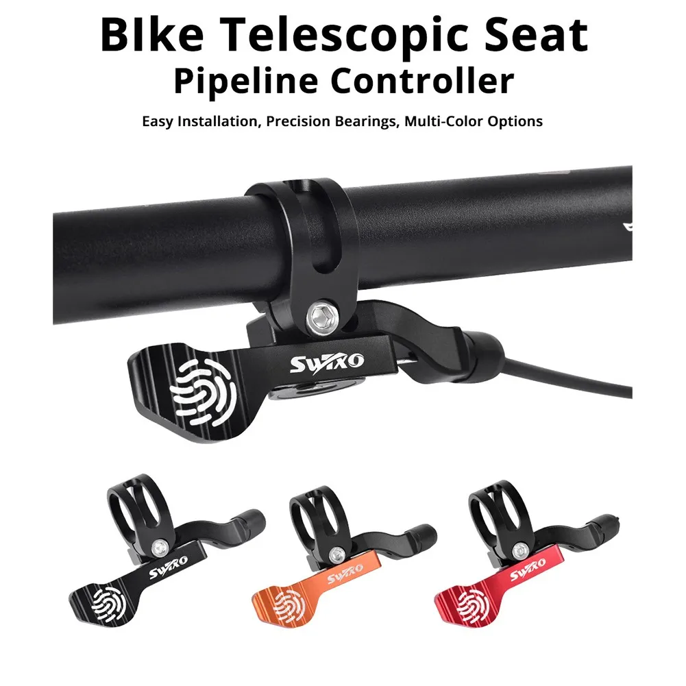 Bicycle Seatpost Dropper Remote Lever Adjustable Handle Bearing