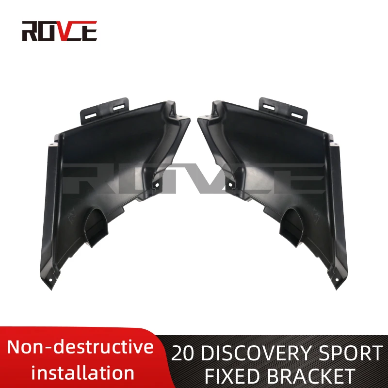

Suitable for 2020 Land Rover DISCOVERY Sport Fixed Bracket LR127535 LR127539