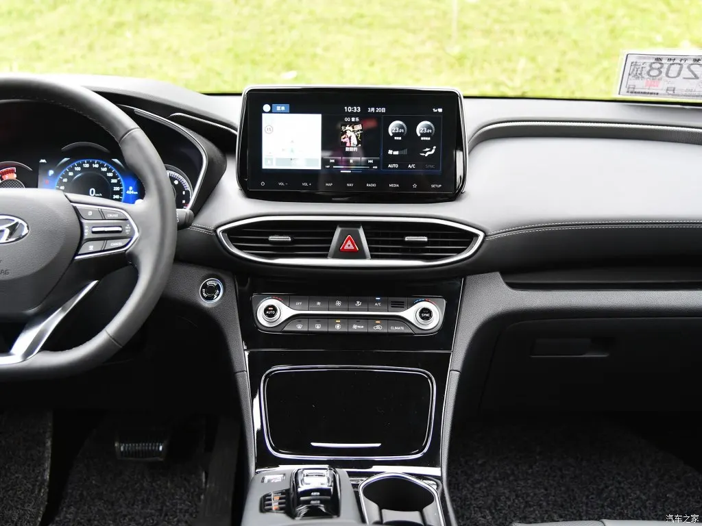 Perfect 9" Octa Core IPS screen Android 9.0 Car GPS radio Navigation for Hyundai ix45 Santa fe 2018-2019 with 4G/Wifi,DVR,1080P 0