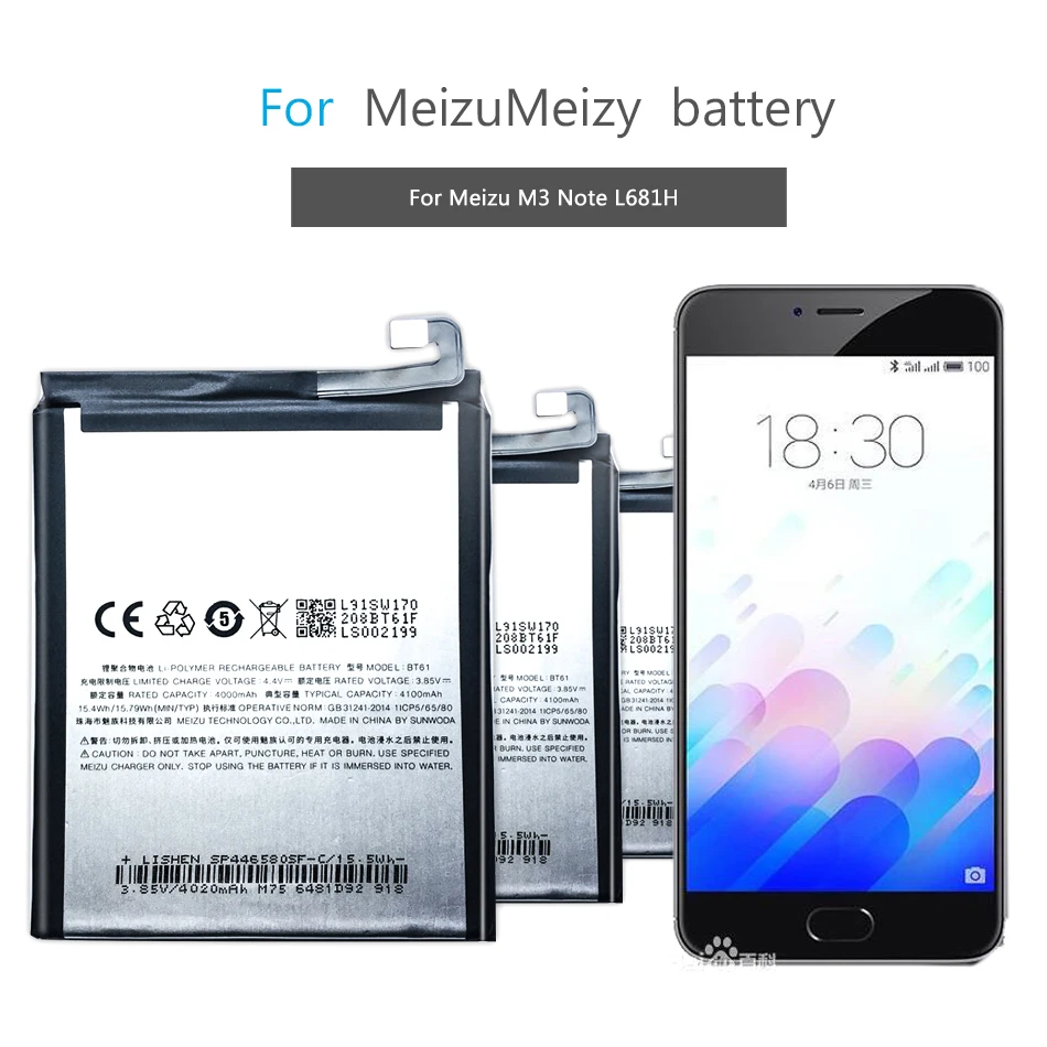 Аккумулятор BT61 для Meizu Meizy Mei zu M3 Note L681H L681Q L681M M681H M681Q M681M M3S mini Y685Q M688Q M688C M688M M688U M5 M5S M6 |