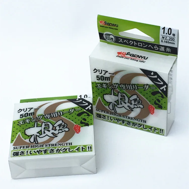 

Root Fish Mainline Genuine Product Imported from Japan Original Silk Ribbon Ultra-Soft Strong Force Does Not Roll Strands Nylon