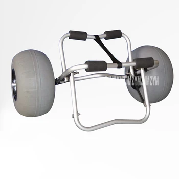 

Inflatable Wide Wheel Canoe Boat Cart Carrier Small Fishing Boat Transport Mount Cart Surf Board Single Beach Board Trolley