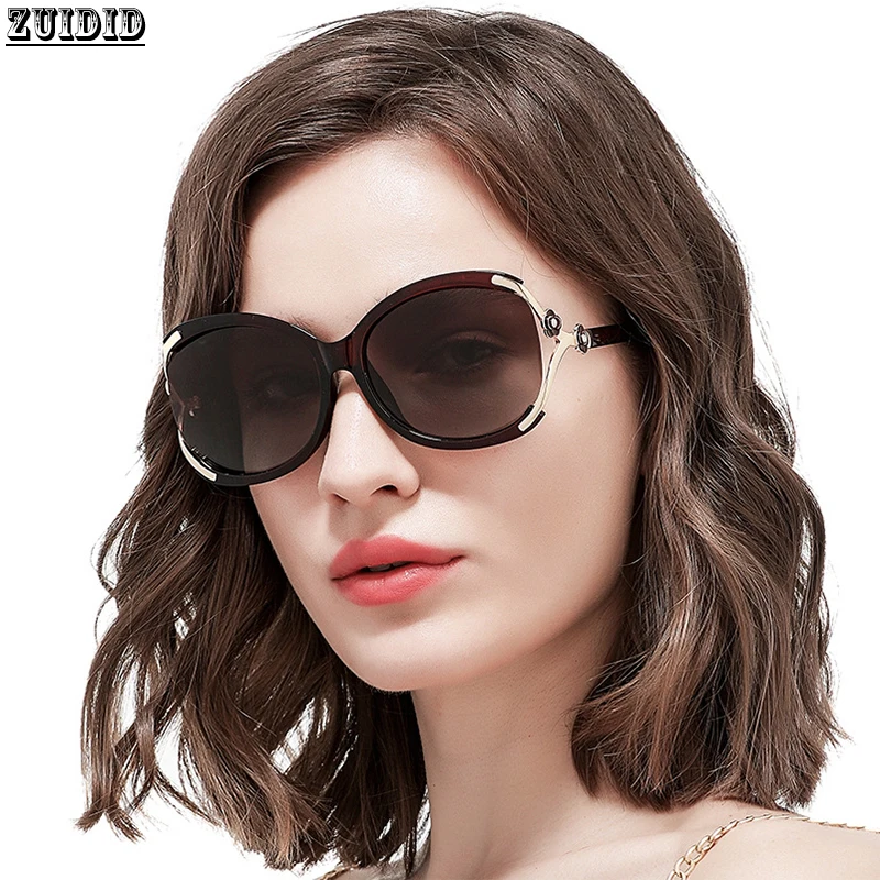 

New elegant polarized sunglasses for ladies fashion personality temperament sunglasses for ladies driving classic uv sunglasses