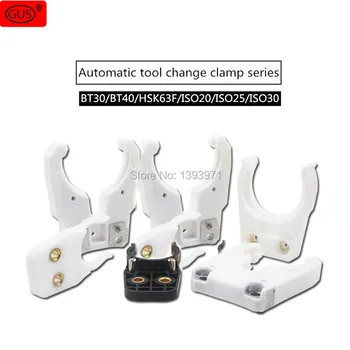 

1Pcs Automatic Cutter Holder ISO20 ISO25 ISO30 BT30 NBT30 HSK25 HSK32 HSK63F Tool Holder Clamp