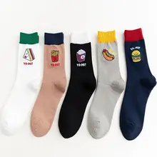 Тренд, персонализированные носки с рисунками из мультфильмов, закуска, гамбургер, курица, рис, цветок, хот-дог, с рисунком еды, чистый хлопок, носки для мужчин и женщин