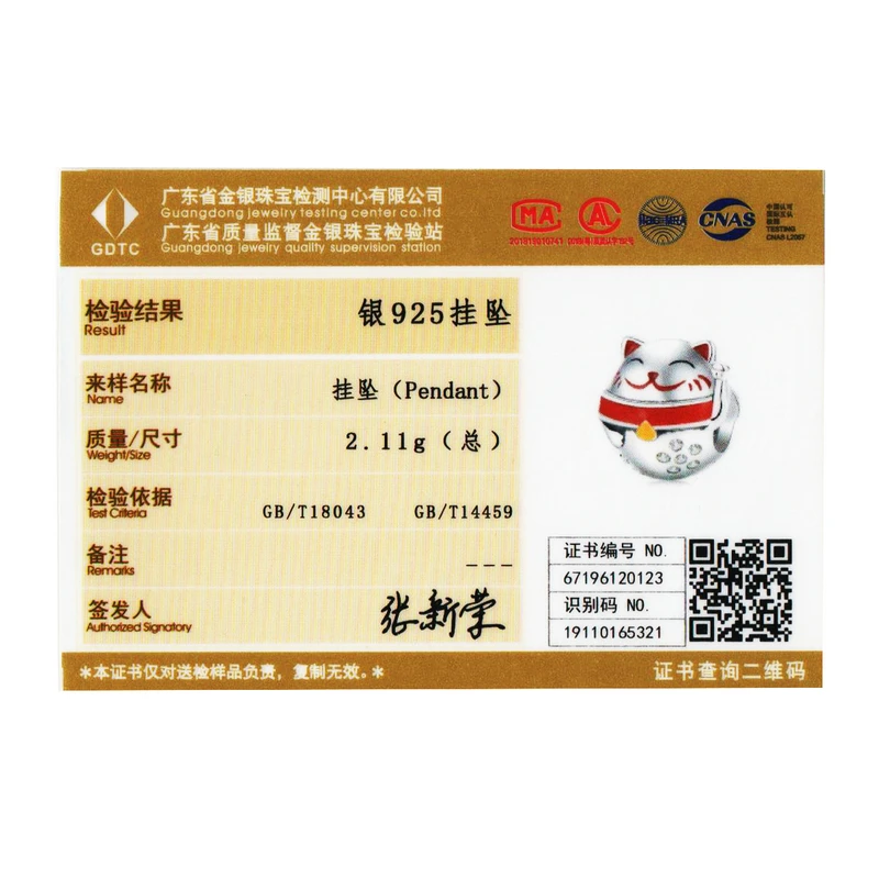 WOSTU 925 пробы, серебряные бусины Maneki Neko, циркон, милый кот, талисманы, подходят к оригинальному браслету, подвеске для женщин, ювелирные изделия CQC1374