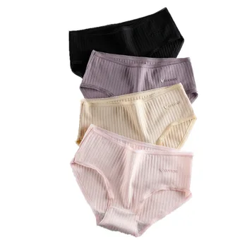 

3 pcs/lot 2020 Sexy Women Panties Cotton Ladies Briefs Underwear Comfort Underpants M-XL Female Panties YZT C11