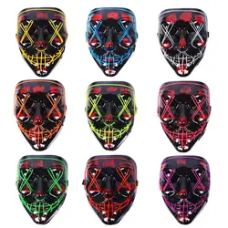 Halloween Luminous LED Mask Party Cosplay Masque Masquerade Masks 