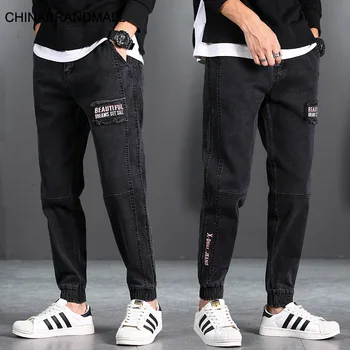 

Xd5014 Loose Jeans Male Tide Brand Beam Foot Overalls Men Leisure Elastic Waist Big Size Length Pants M-6xl