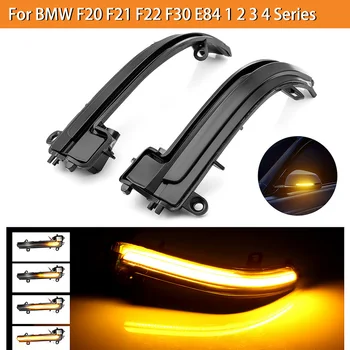 

LED Turn Signal Light Side Wing Rearview Mirror Indicator Blinker Repeater Dynamic For BMW F20 F21 F22 F30 E84 1 2 3 4 Series
