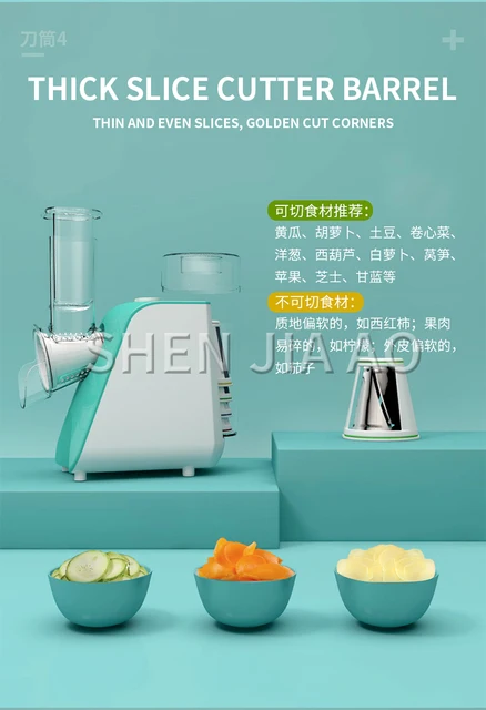 SK1180 Electric Cheese Grater 5 In 1 Electric Vegetable Cutter Slicer 1000w Electric  Grater with Large Direct Inlet - AliExpress