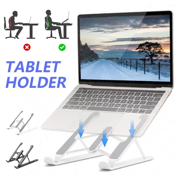 

Portable Laptop Stand Tablet Holder Desk Folding Non-Slip Ergonomic Computer Rack Organizer For Macbook Pro Air Lapdesk Bracket