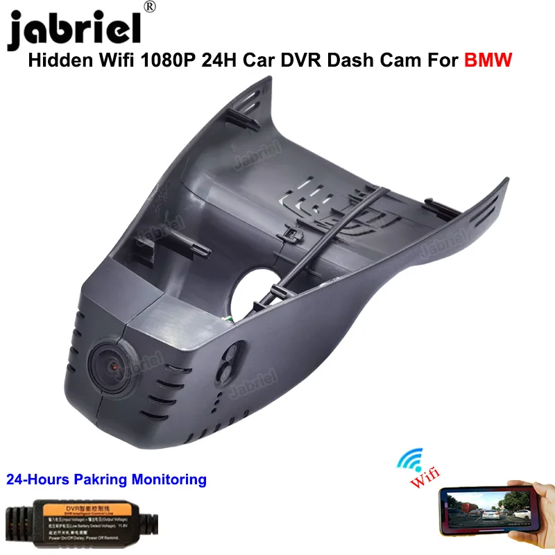 

Wifi Car Dvr Dash Cam For BMW 3 series 330i 320d 330d G20 G21 X5 40i 30d 40d G05 X7 40i G07 8 series 840i G14 G15 G16 2019-2021