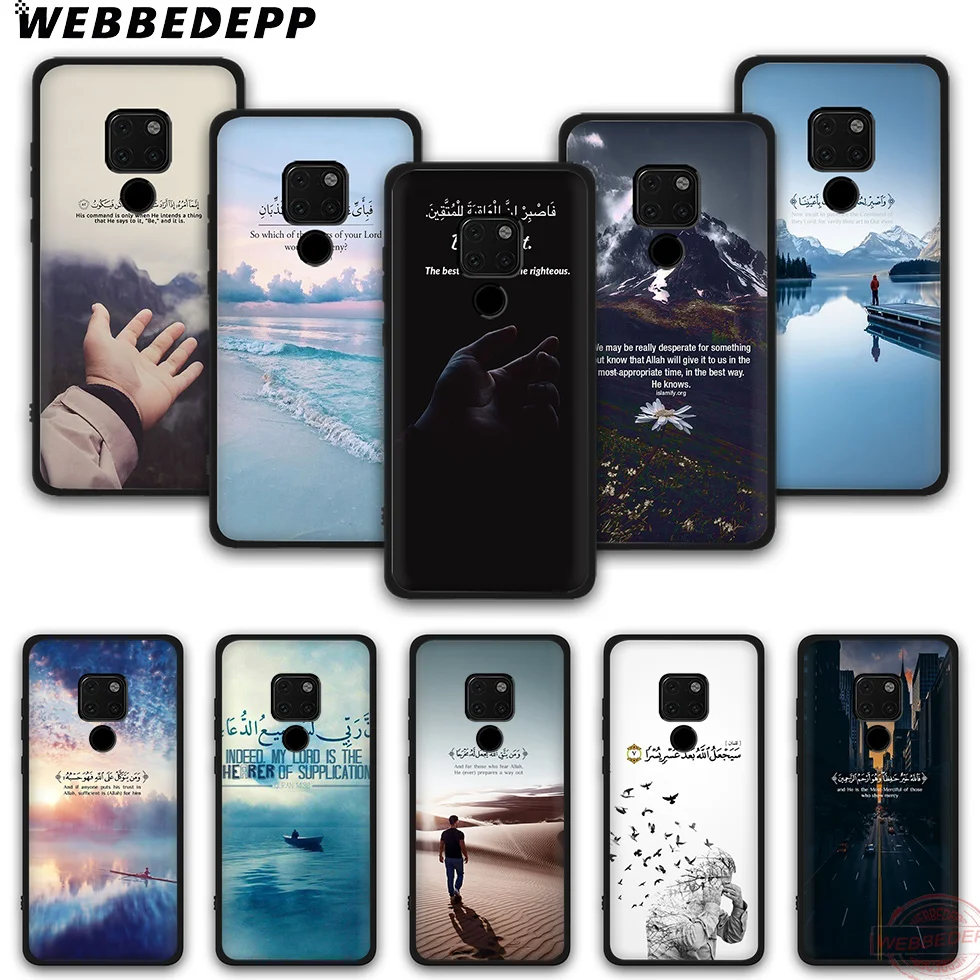 WEBBEDEPP арабских Мусульманский Коран модные чехлы для мобильного телефона из