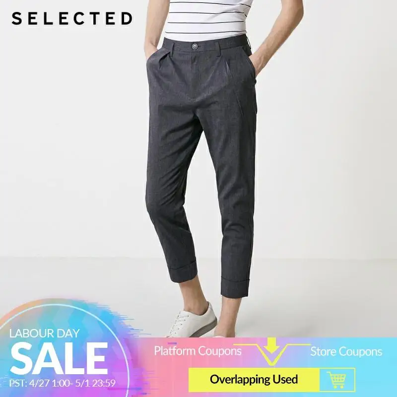 

SELECTED Men's Cotton & Linen Braid Splice Harem Pants S|419214529