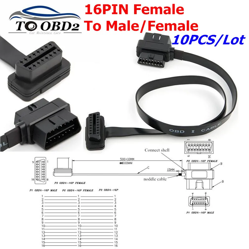 10 шт./лот OBDII Удлинительный кабель OBD OBD2 16 Pin для мужчин+ женский автомобильный диагностический разъем 16 Pin для мужчин/женщин