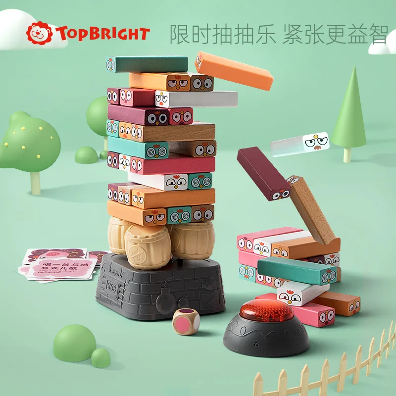 

TOPBRIGHT Bomb Disposal die gao Push Pumping Building Blocks Tower Children'S Educational Toy 4-6-Year-Old Parent And Child Buil