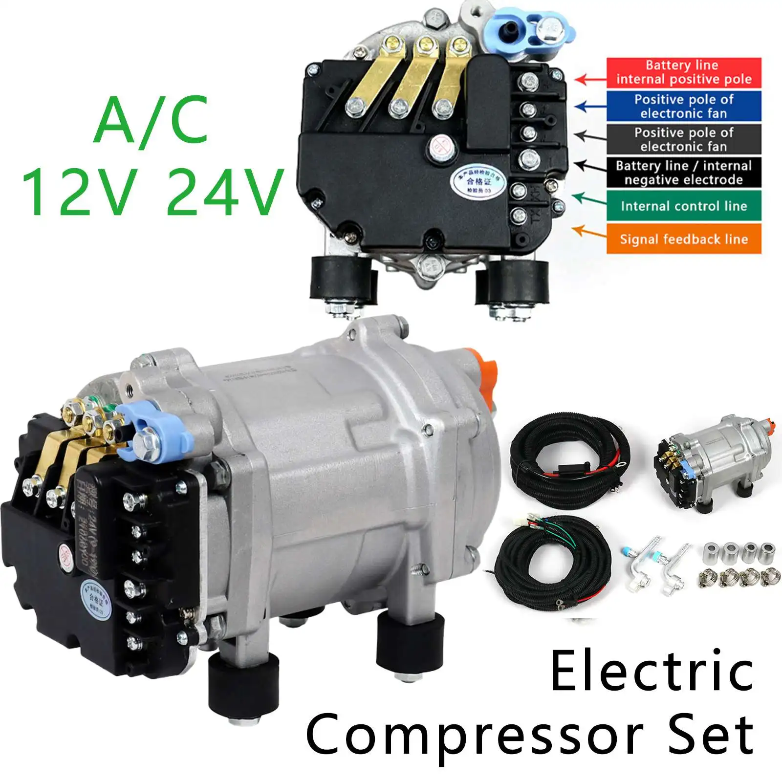 A/C 12V 24V Electric Compressor Set for Auto DC Air Conditioning Car Truck Bus 
