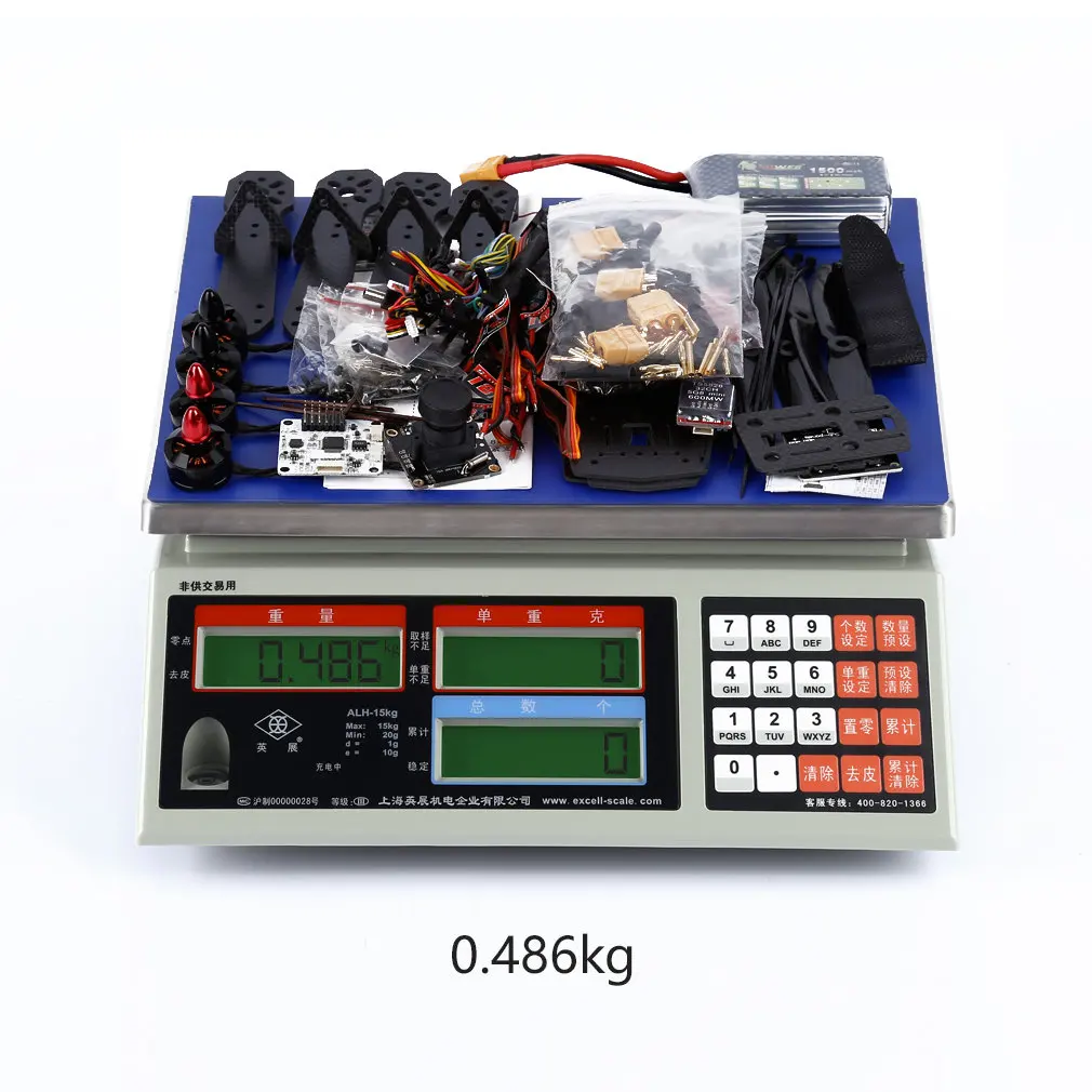 250 DIY UAV Rack Package for Kids Birthday Gifts