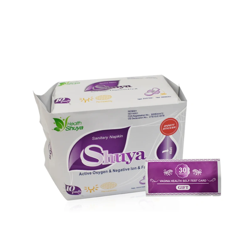 Shuya Anion Sanitary napkin (19)