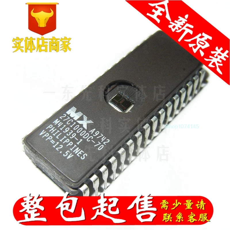 5 шт./лот MX27C1000DC-12 DIP/