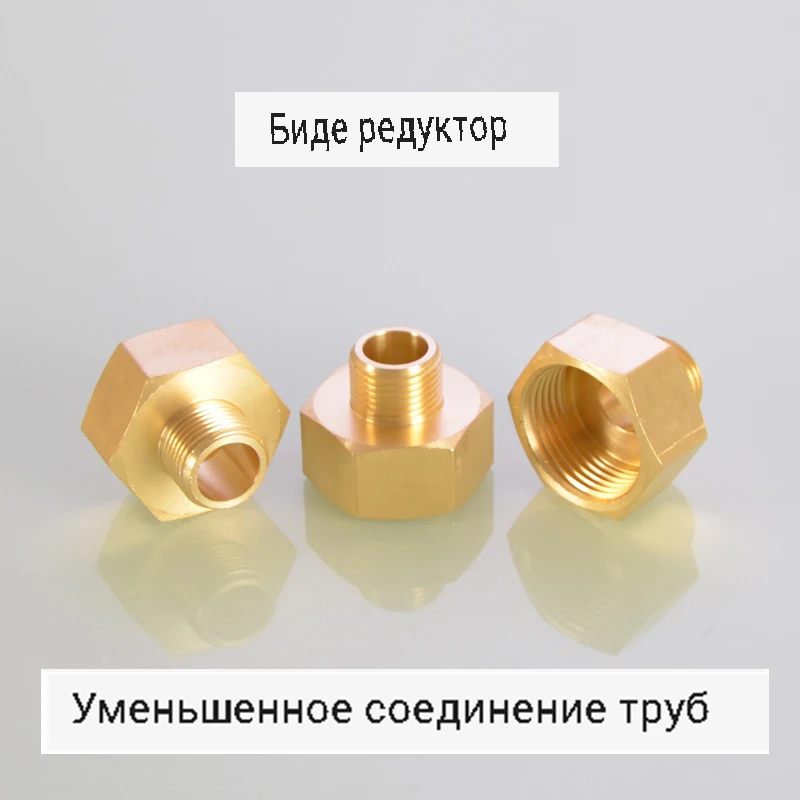 

Change the pipe inner diameter joint 6 minutes and 4 minutes
