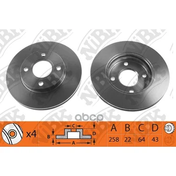 

Brake disc Ford Fusion 1.6 2002 - 2008 Ford Fusion 1.4 2002 - 2012 Ford Fiesta 1.4 2001 - 2008 nibk art. rn1109