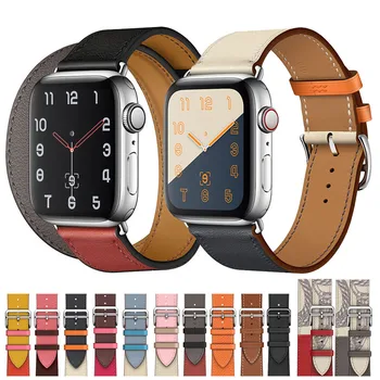 

Duoteng High Quality Leather loop for iwatch 40mm 44mm Strap for iWatch Series 5 4 3 2 1 Wristband 42mm 38mm Series 1 2 3 4 5