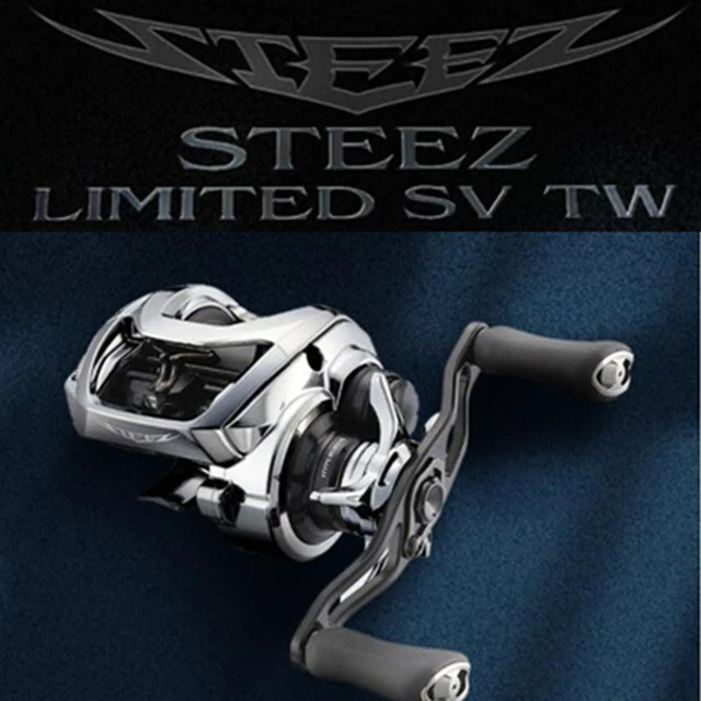 DAIWA Low Profile Baitcasting Left Handed Reel 21 STEEZ LIMITED SV TW  1000HL