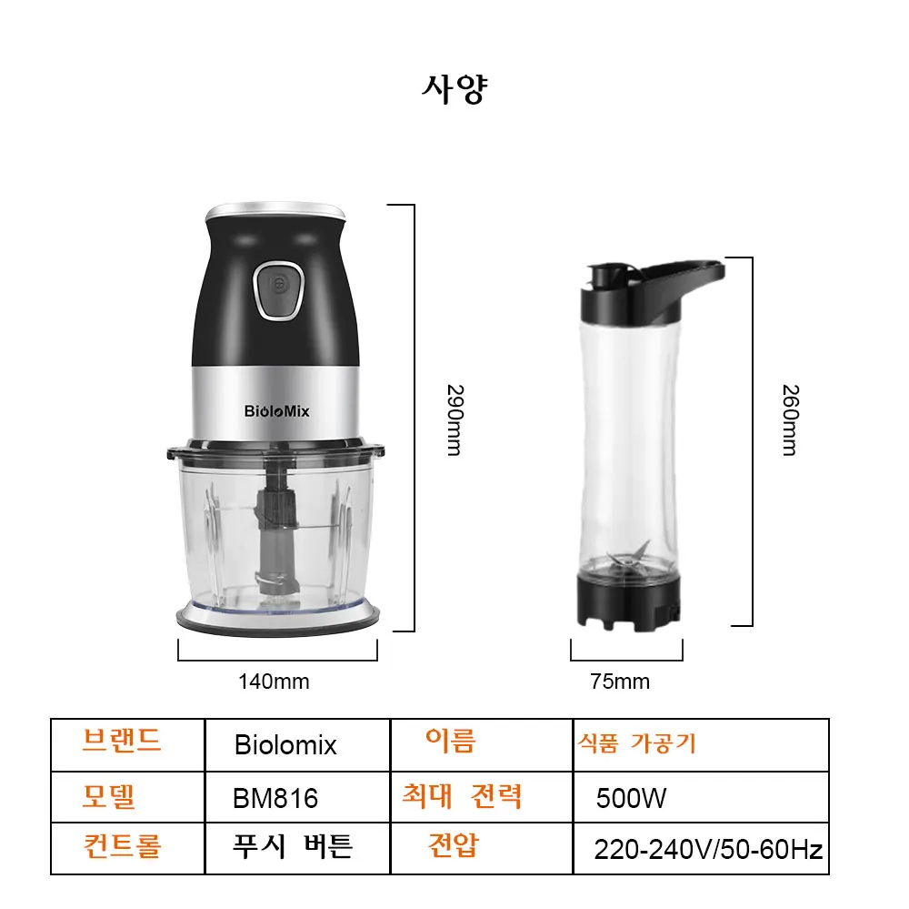 상품 이미지 22