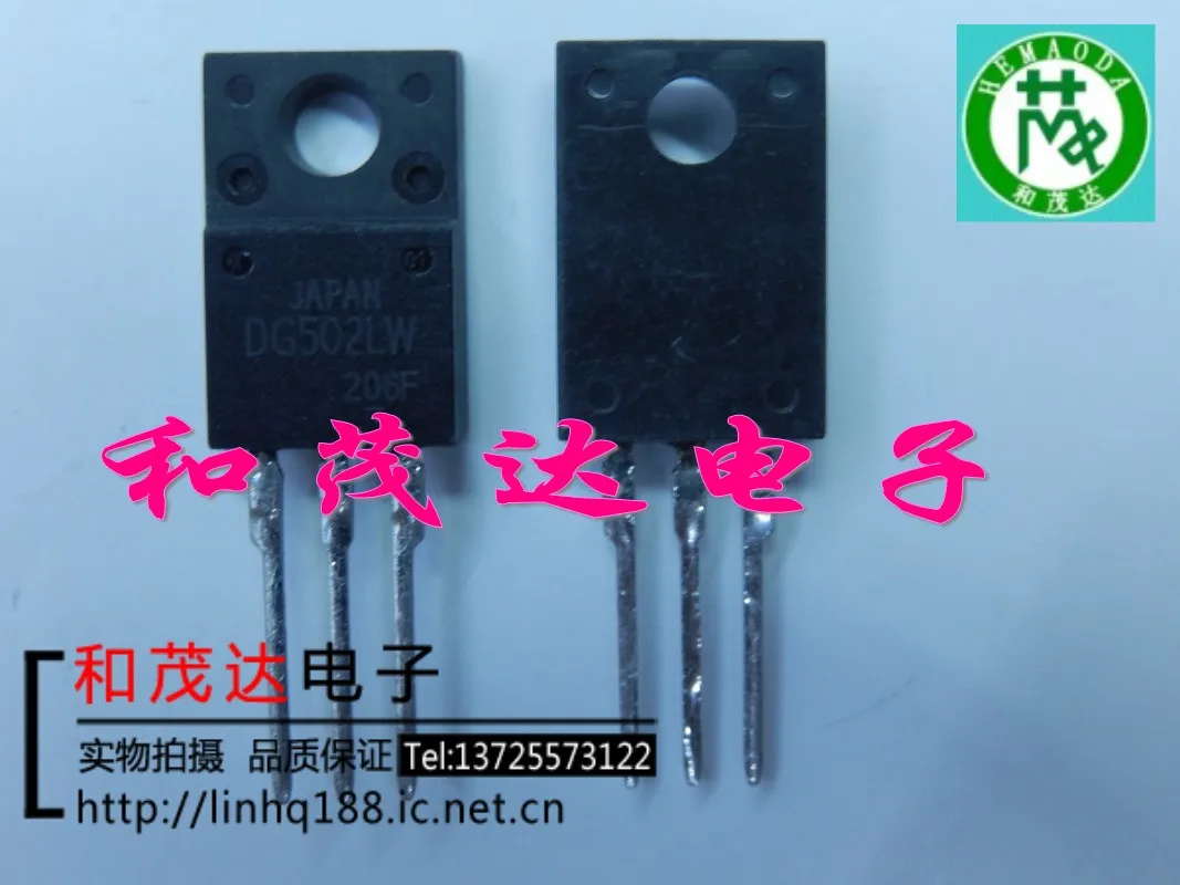 5 предметов в партии, DG502LW TO-220F TO220F