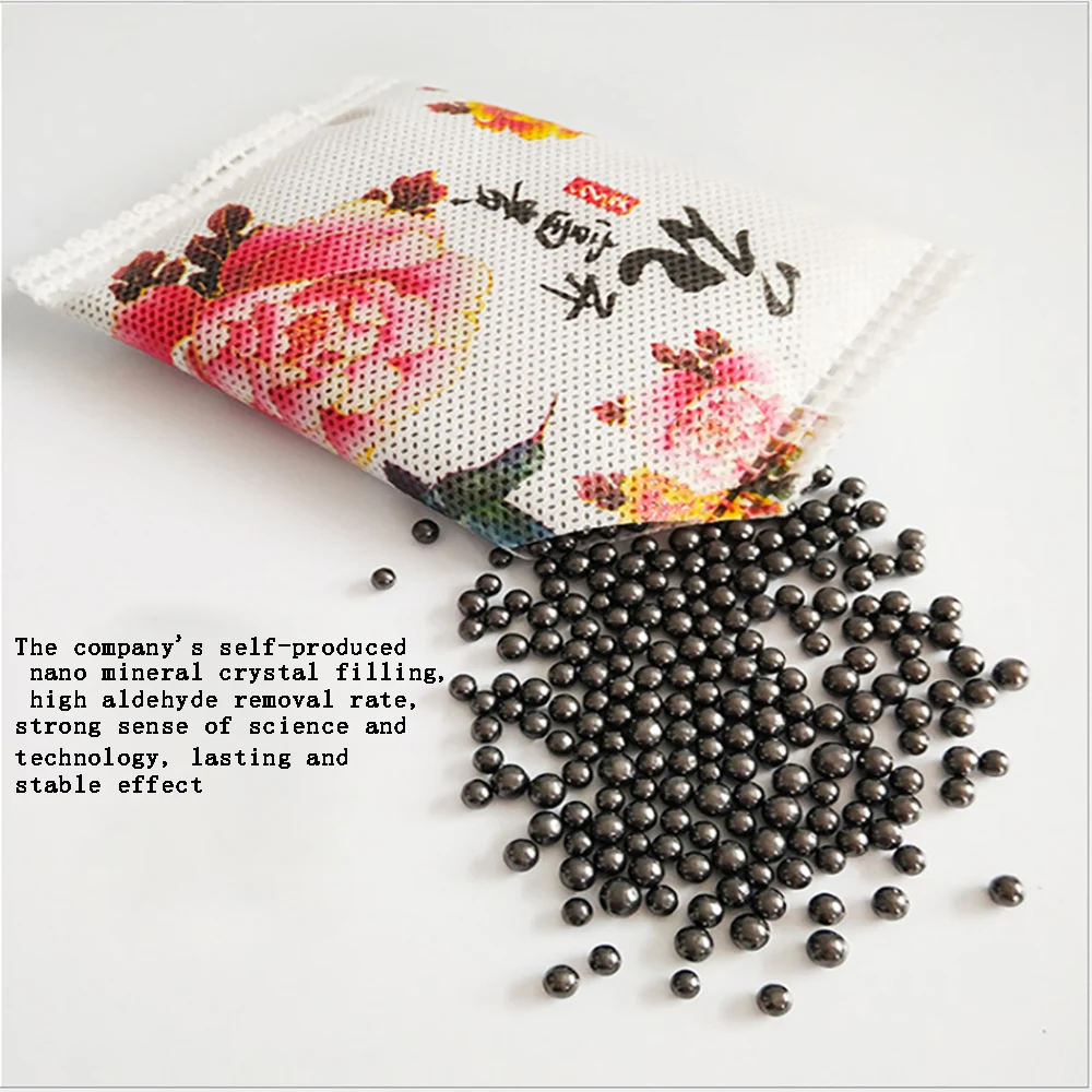 

Plant series 50g*4 plum, orchid, bamboo and chrysanthemum lotus charcoal pack in addition to formaldehyde charcoal pack