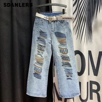 

European Wide Leg Pants Woman Fashion Frayed Jeans Women's 2020 Spring New High-Waist Loose-Fit Straight-Cut Pants Jean Jeans