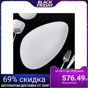 

Triangular dish 29 cm