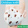 Kid Face Masks Children KN95 Mask Child Mascarilla FFP2 Masks Mouth Caps Kid KN95 Mascarillas Children Mask Masque Protective 3