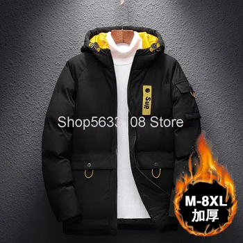 

Cotton-padded Jacket Men Coat 2020 Trend Winter Thicken Down Cotton-padded Jacket Short Money Cotton-padded Jacket Super Brand