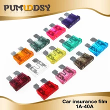 20 шт средние Автомобильные Лезвие предохранителей ассортимент Стандартный предохранитель 1A 2A 3A 5A 7.5A 10A 15A 20A 25A 30A 35A 40A авто автомобиль грузовик