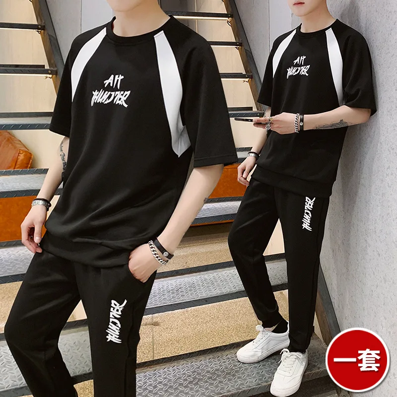 

A Set of] Spring And Autumn MEN'S Short-sleeved T-shirt Korean-style Trend Loose-Fit Hoodie Long Sleeve Short Sleeve Three-quart