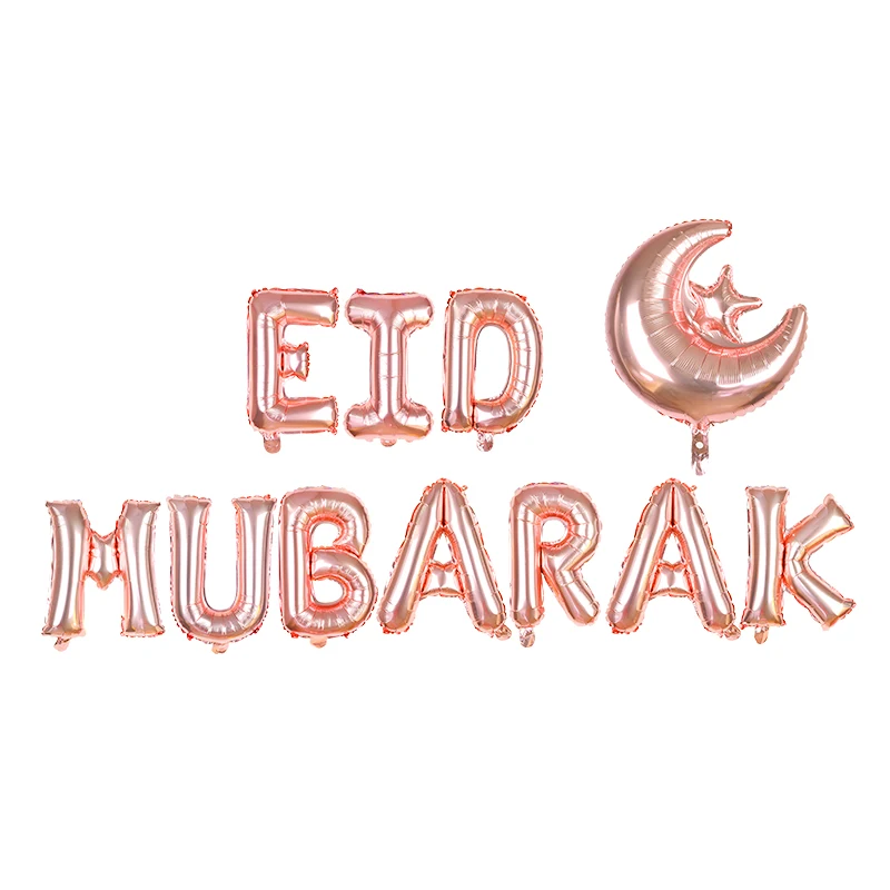 ПИСЬМО Воздушные шары Eid mubarak Happy ИД воздушные шары Исламской год в виде лисички, декор висячий мусульманские праздничные украшения - Цвет: EID MUBARAK B06